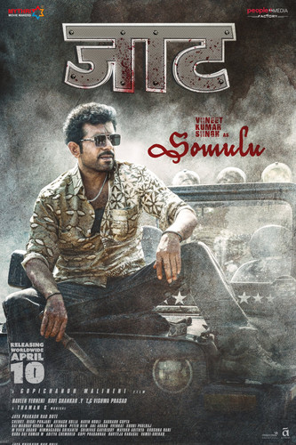 7f37c40b 4167 486f b2e2 dd0af0b8a7b6.jpg