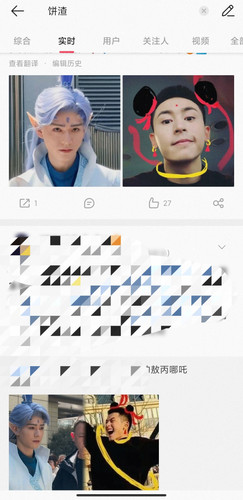 IMG 20250319 154708.jpg