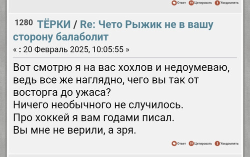 IMG 20250319 101031.jpg