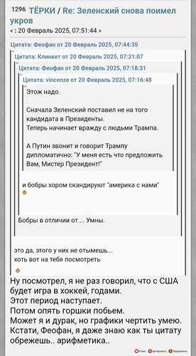 IMG 20250319 101220.jpg