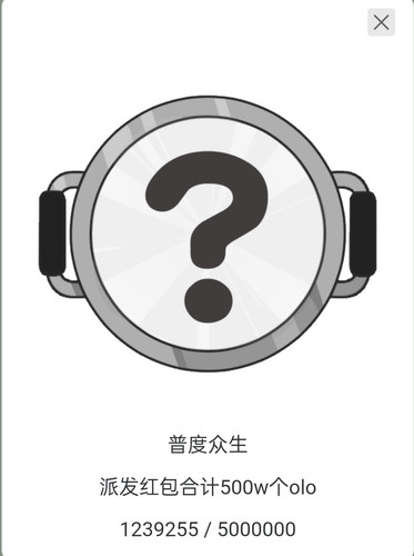 Screenshot 2025 03 19 16 22 40 27 5b19eeae754b18421d48054e4a8744e7.jpg