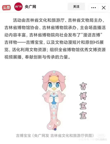 Camera XHS 17423613970141040g00831f6jd1li6q0g5pjpe7i0ud7ipoi0dg0.jpg