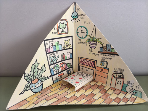 IMG 20250317 155952.jpg