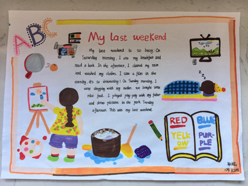 IMG 20250317 160735.jpg