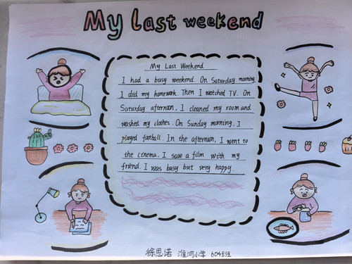 IMG 20250317 161148 edit 252826463297878.jpg