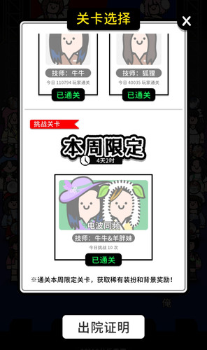 IMG 20250320 214157.jpg