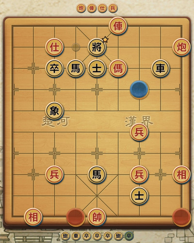 揭棋實戰殺局（１）.jpg