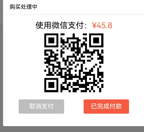 Screenshot 20250319 192416.jpg