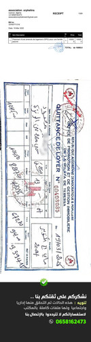 T401735200016383 imageonline.co merged (67) compress78.jpg