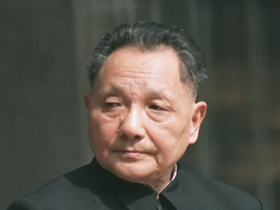 Deng Xiaoping 1978.webp