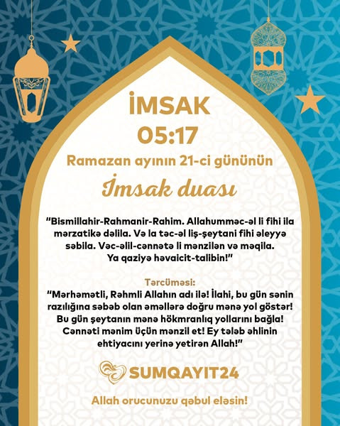 485305809 688062826910360 5608351677411198139 n.jpg?stp=dst jpg s600x600 tt6& nc cat=106&ccb=1 7& nc.jpg