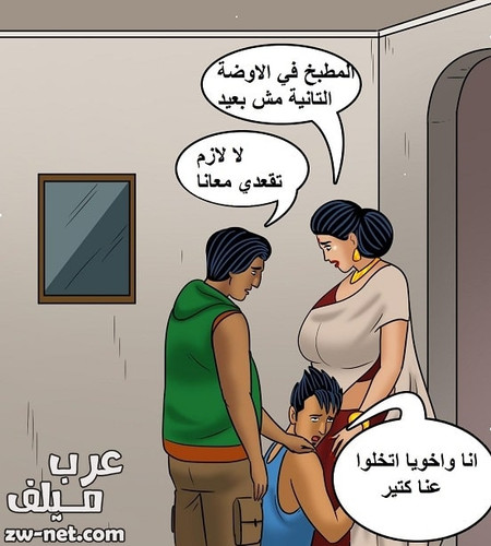 3xyw7sf.md.jpg