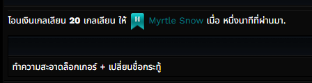Screenshot 2025 05 30 034058.png
