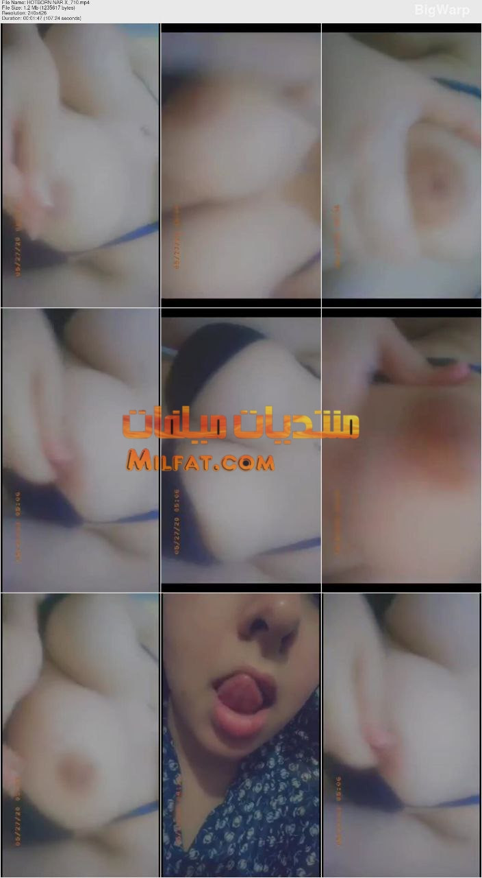 فيديو سكس نودز لبت وتكة بجسم ناار بتقفش في بزازها وتلعب في كسها واخر منيكة كسم حلاوتها حصري من حصريات النبطشي