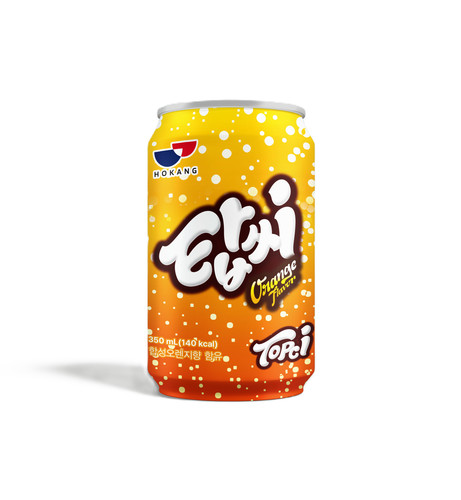Metal Soft Drink Can Packaging Mockup.jpg