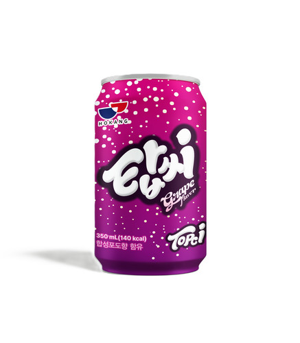 Metal Soft Drink Can Packaging Mockup.jpg