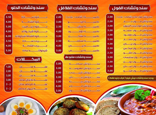 FB IMG 1748547581762.jpg