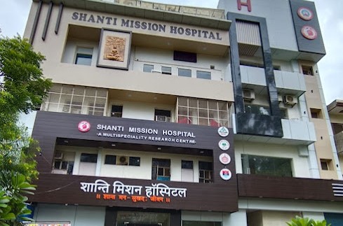 Shanti-Mission-Hospital-Hisar-Haryana-125001.jpg
