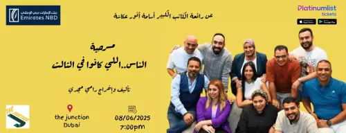 51731 upload68246f74a1d03 1747218292 0 en1747218295.png.webp