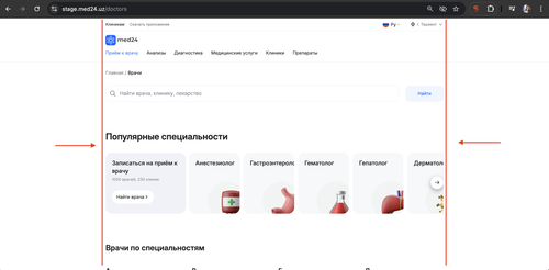 Снимок экрана 2025 05 30 в 20.15.24.png