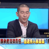 螢幕錄影 2025 05 30 晚上11.39.43.gif