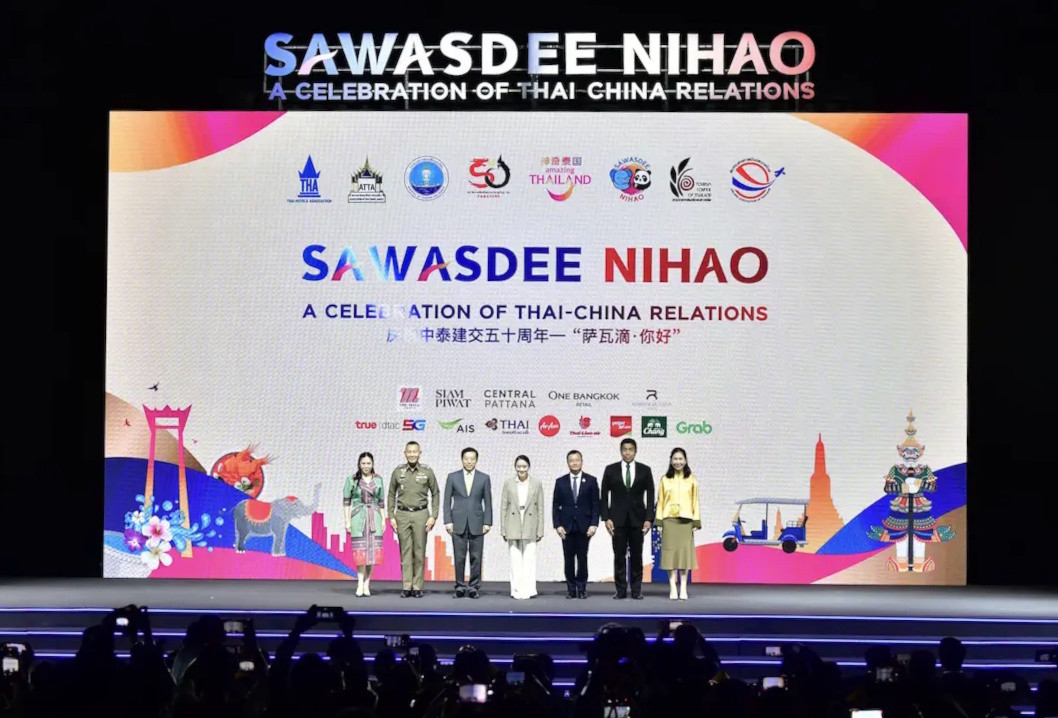 PM Showcases Thailand-China Friendship Through Tourism Highlights