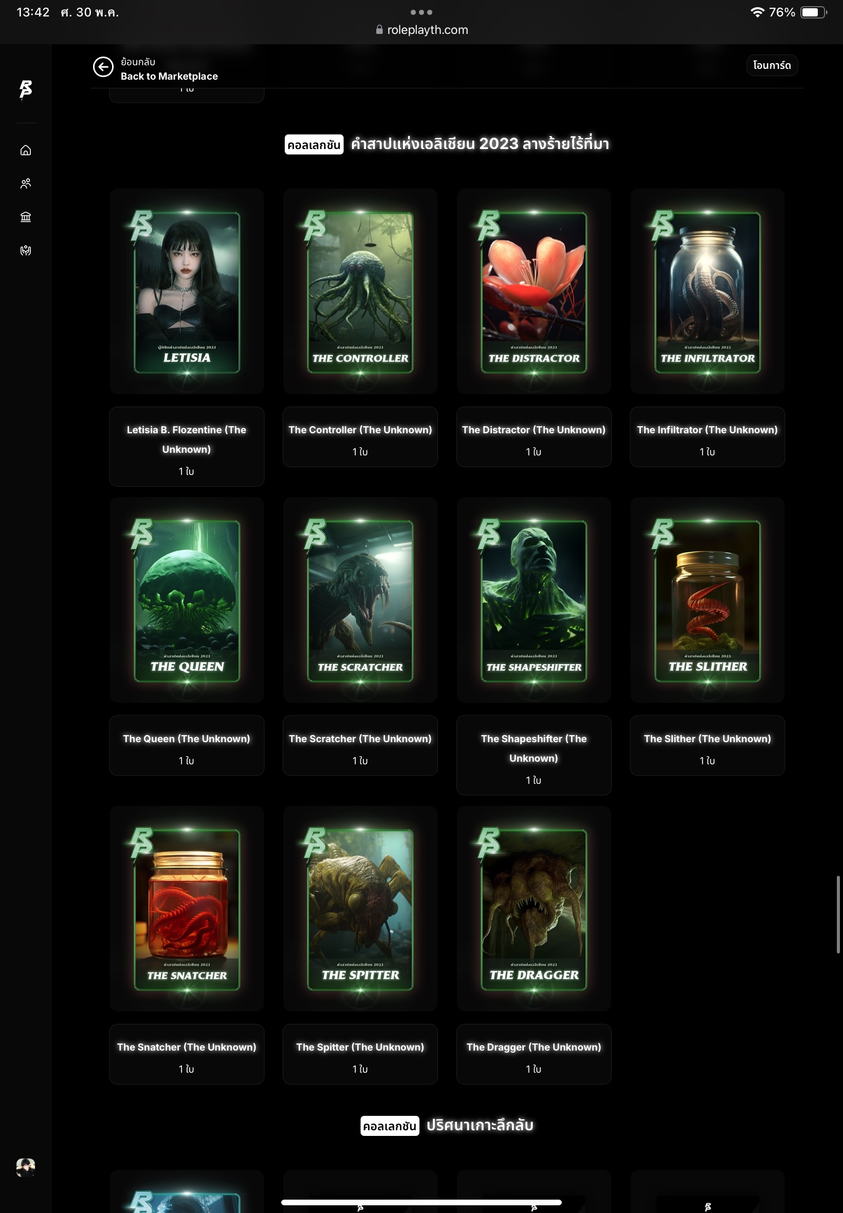 [Image: 3yXrgBS.jpg]