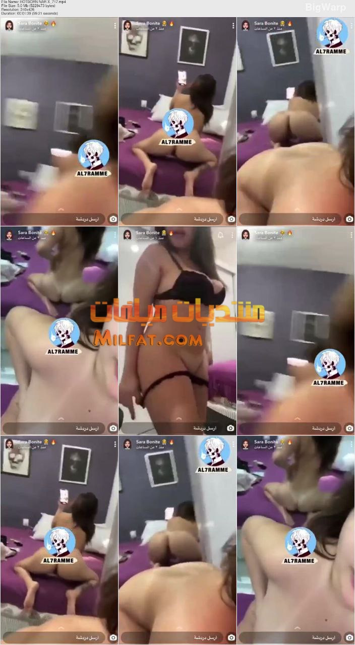 الجزء الرابع فيديو من فيديوهات سكس نودز لمزة هاي كلاس فشيخة بتقفش في بزازها وتلعب في كسها عليها جسم ابن فاجر حصري من حصريات النبطشي