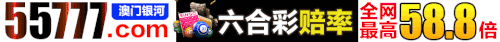 55777.gif