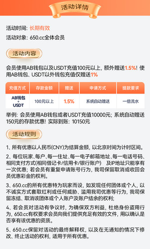 活动24 2 (2).jpg