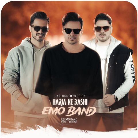 دانلود آهنگ امو بند به نام هر جا که باشی ( آنپلاگد )