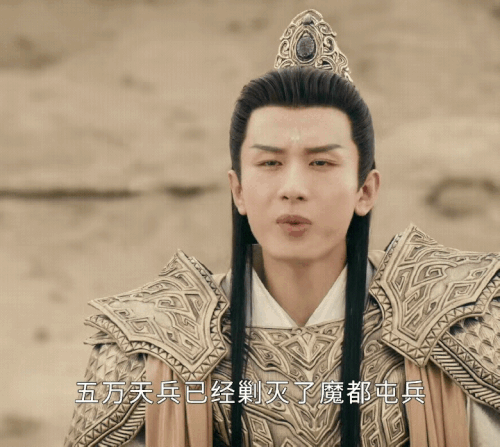 img 17406320712110066NfZFgy1hsn29ynfxig30lo0jenpl.gif