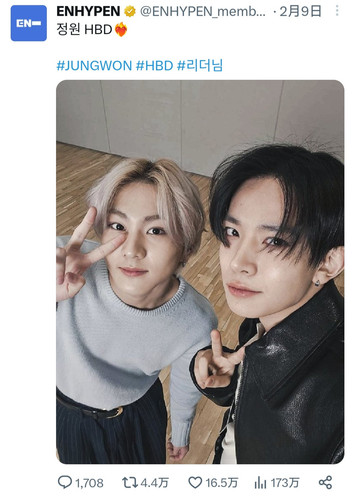 IMG 20250321 225909.jpg