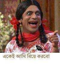 image search 1742497384914.jpg