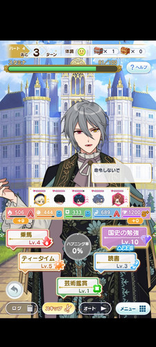 Screenshot 20250321 144725.jpg