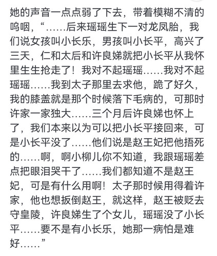 Screenshot 20250321 140148.jpg