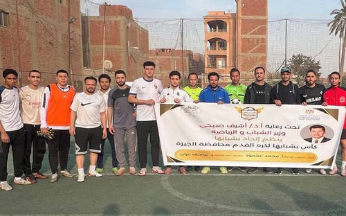 480963860 1184289556487073 3941151949550161782 n.jpg