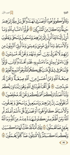 GmWItkgWIAAy1 T?format=jpg.jpg