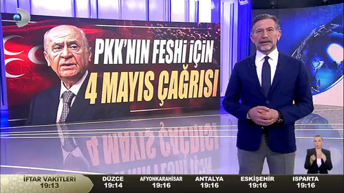 6GdH HPEnMaInups.jpg