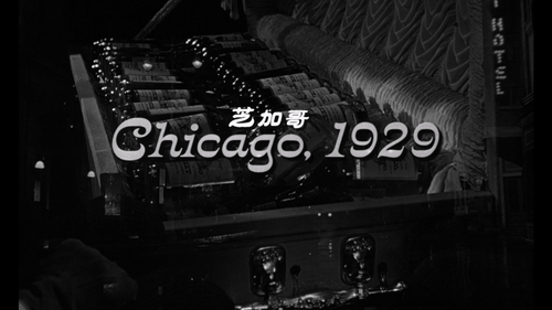 Some.Like.It.Hot.1959.Blu ray.x264.DTS.2Audios.MiniBD1080P CMCT 20250321 181840.661.png