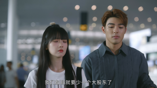 难哄.The.First.Frost.2025.S01E26.2160p.HQ.60fps.WEB DL.HEVC.AAC ZmWeb.mp4 20250320 220055.990.png