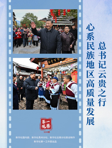 00177e3c701a4a808c38b374b998a983 tplv tt origin web gif.jpg