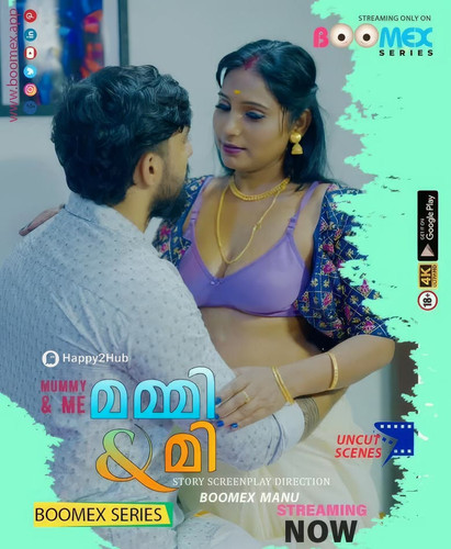 Mummy And Me an BoomEx Originals Malayalam Porn Web Series.jpg
