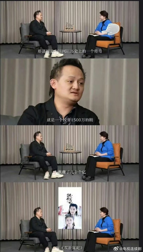 2FF9CFB2 1DEC 4553 8933 AEAAC4561EA3.jpg