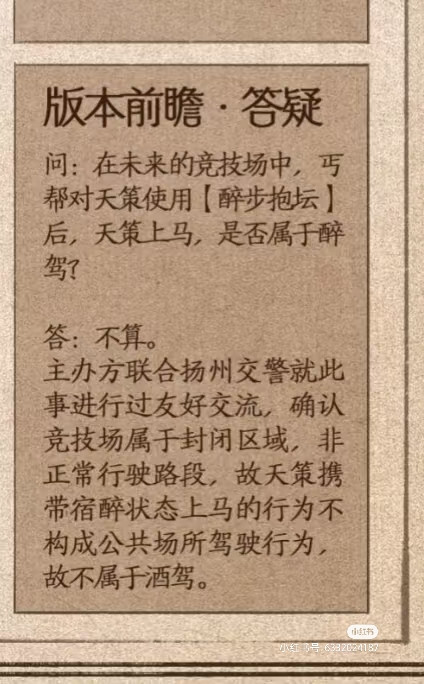 Camera XHS 1742556567621.jpg