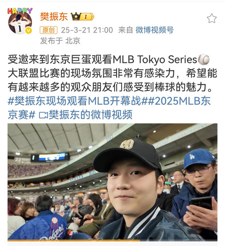 Screenshot 20250321 220120.jpg