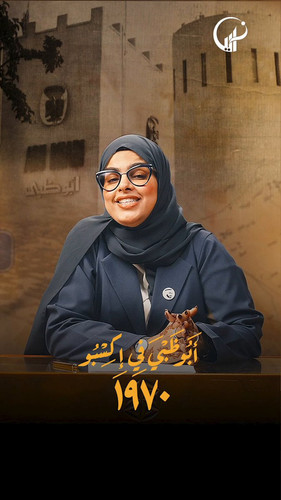 t7ImwUdX6AmG EWr.jpg