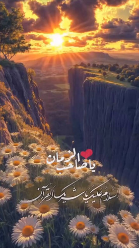 fhYnR kTr2gAmezv.jpg