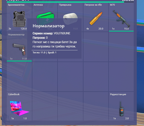 FiveM b2802 GTAProcess FbAxbWmcuA.png