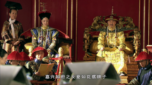甄嬛传.Empresses.in.the.Palace.2011.S01E01.WEB DL.2160p.HEVC.AAC@ZmWeb.mp4 20250321 034723.375.png